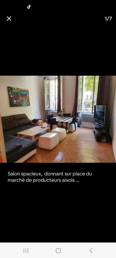 Bel Appartement , Plein Coeur D'เอ็ก-ซอง-โพรวองซ์ ภายนอก รูปภาพ